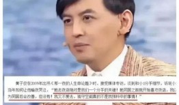 爆料娱乐圈湾湾,揭秘明星幕后故事与真实面目