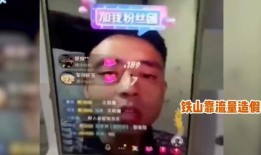 网红搞笑爆料视频大全集,笑点满满，回味无穷