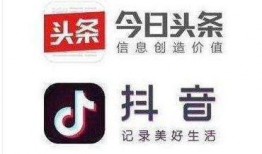 搞笑视频抖音爆料文案,笑料百出，笑翻你的日常！