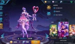 王昭君语音爆料视频大全,视频大全背后的精彩瞬间