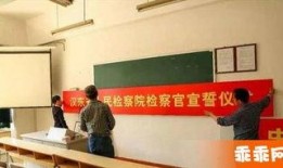 南京三江学院爆料视频,校园事件真相曝光