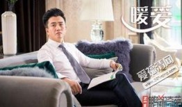 暖爱电视剧在线观看完整版,温情治愈，浪漫邂逅的甜蜜回忆