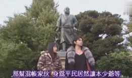 花样男子在线观看优土,优土独家呈现，青春校园浪漫传奇