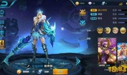 王者新皮肤最新爆料了,神秘英雄华丽蜕变，视觉盛宴即将来袭！