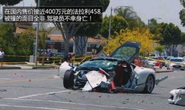 红谷滩车祸学生爆料新闻,惊魂时刻与生死救援纪实