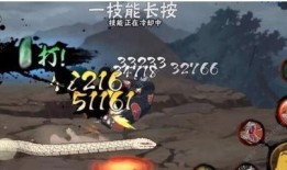 火影晓蛇技能爆料视频,火影世界新篇章即将开启