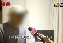 施工员爆料视频大全最新,最新视频大全深度解析