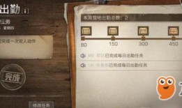 怎么看营地最新爆料记录,揭秘幕后真相与精彩瞬间