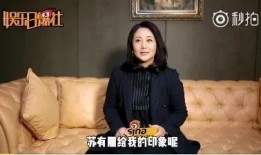 张铁林爆料赵薇视频,一场娱乐圈的真相大揭秘