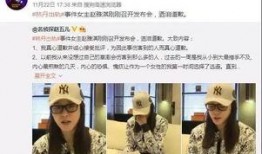祁健最新爆料新闻视频,揭秘事件背后惊人真相