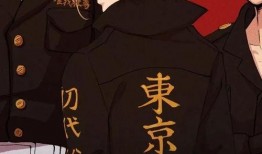 东京复仇者漫画最新爆料,神秘新角色登场，剧情走向再掀波澜！