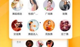 吃瓜卖货视频素材下载免费,免费下载吃瓜卖货视频素材，轻松打造爆款内容