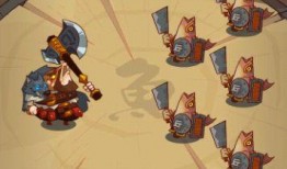 咸鱼之王最新皮肤爆料