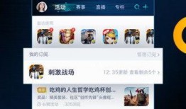 爆料助手游戏大全最新版,最新版盘点，热门游戏一网打尽！