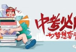 长沙爆料淄博新闻最新消息,长沙爆料最新动态，聚焦城市热点事件