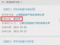 爆料跳单视频教程下载手机版,手机版下载实操攻略