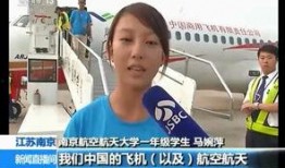 南航最新事件爆料新闻,揭秘航班延误背后的真相与反思