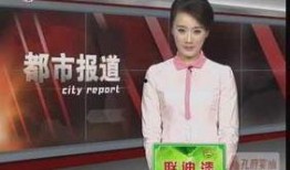 济宁都市爆料新闻,聚焦城市热点，解码民生故事