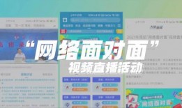 历年高招爆料视频,视频中的真实高考故事
