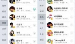 李易峰公众号爆料视频,揭秘幕后的精彩瞬间