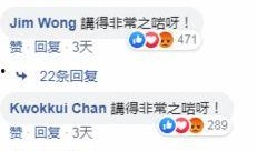 平板大爷爆料视频下载网站