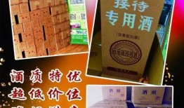 宜阳新闻爆料电话,揭秘本地新鲜事，倾听民声直通车