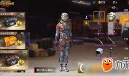 冠军套最新爆料图片大全,高清图集大揭秘，尽览巅峰风采