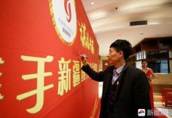乌鲁木齐新闻爆料电话,倾听民声，守护城市安全”