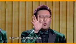 爆料有趣的搞笑视频,笑料百出！揭秘那些爆笑搞笑视频背后的故事