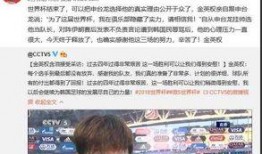 祁健最新爆料新闻视频,揭秘事件背后惊人真相