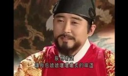 大长今花园在线观看