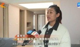 衡水女网红爆料新闻视频,揭秘背后真相