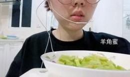 网红打麻将吃瓜的是谁啊