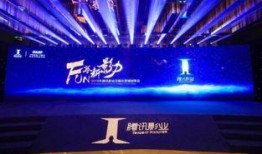 娱乐创作营最新爆料,独家爆料，明星幕后故事大揭秘！