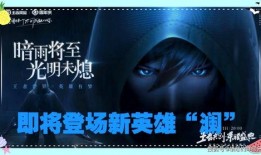 6款神秘皮肤爆料视频,视觉盛宴与惊喜连连