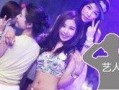 爆料四姐视频大全,视频大全背后的惊人真相