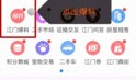 生活爆料发视频怎么发,捕捉日常瞬间，打造热门话题