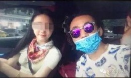 刘老大爆料视频,揭秘视频背后的惊人真相