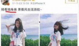 杨洋小号爆料乔欣视频大全,甜蜜瞬间曝光