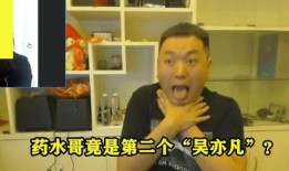 小奔哥被爆料了吗视频,揭秘背后真相