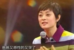 孙俪爆料郑凯视频,一场娱乐圈的意外风波