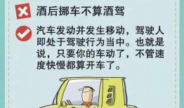 深圳外卖车爆料视频曝光,揭秘外卖行业背后真相