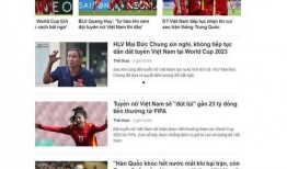 今日足球赛前爆料新闻报道