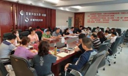 名师工作室最新爆料新闻