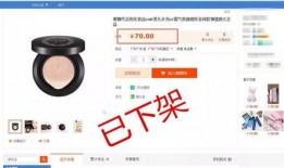 严惩不贷最新爆料,揭秘事件背后惊人内幕