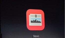 本周苹果爆料新闻报道视频,新机特性大揭秘，视频解析亮点抢先看！