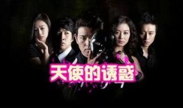 天使视频在线观看,探索视觉盛宴的云端之旅