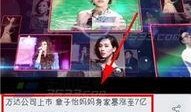 今日最火视频热点爆料,火爆爆料背后的真相