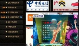地下城爆料网页最新,神秘副本揭秘，全新职业登场！