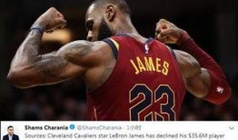 詹姆斯49分爆料视频,揭秘篮球巨星巅峰对决幕后